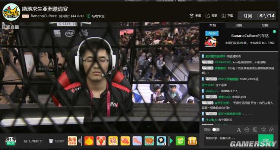 一和金子豪 一和金子豪