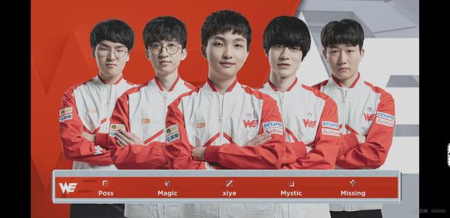 比赛的亮点 比赛的亮点