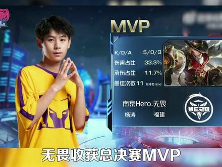 因为生物节 因为生物节