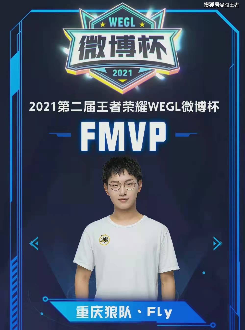 可能会选择 可能会选择