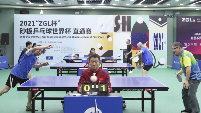 组合无疑是 组合无疑是