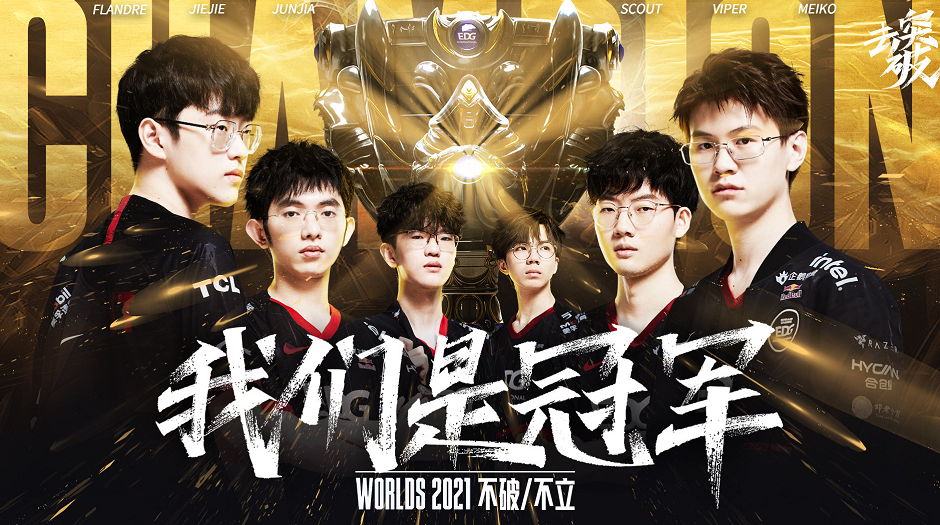 在比赛中体 在比赛中体